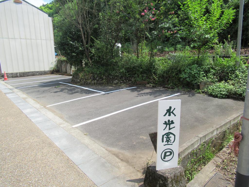 Amagase Onsen Hotel Suikoen Hita Exterior foto